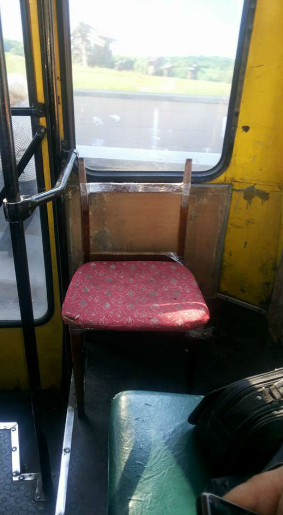 Як киян пересадили у громадські "скотовози" - фото 5 Як киян пересадили у громадські "скотовози" - фото 5