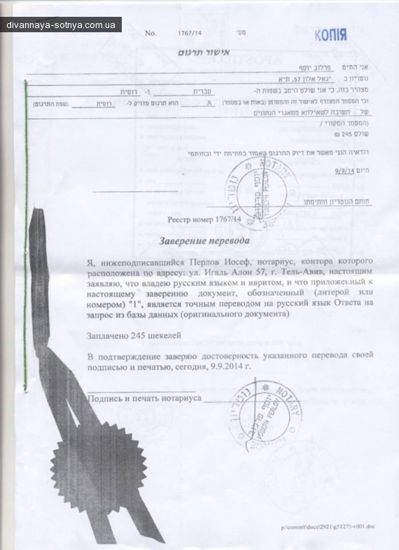 a642eca23e7bed94e93b154fe93865e34