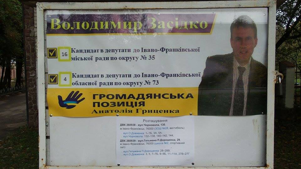 12170317 891464174236833 1887343090 n dqxikeidqxidqeant