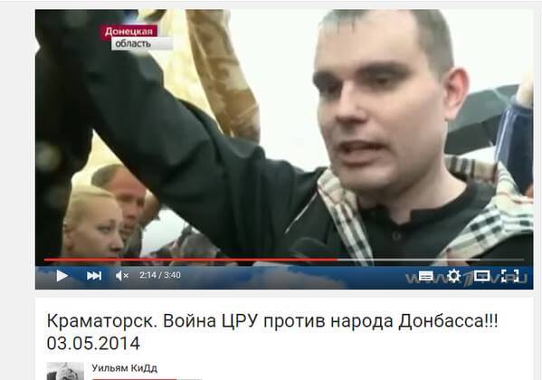 ермольченко 2 dqxikeidqxidqeant