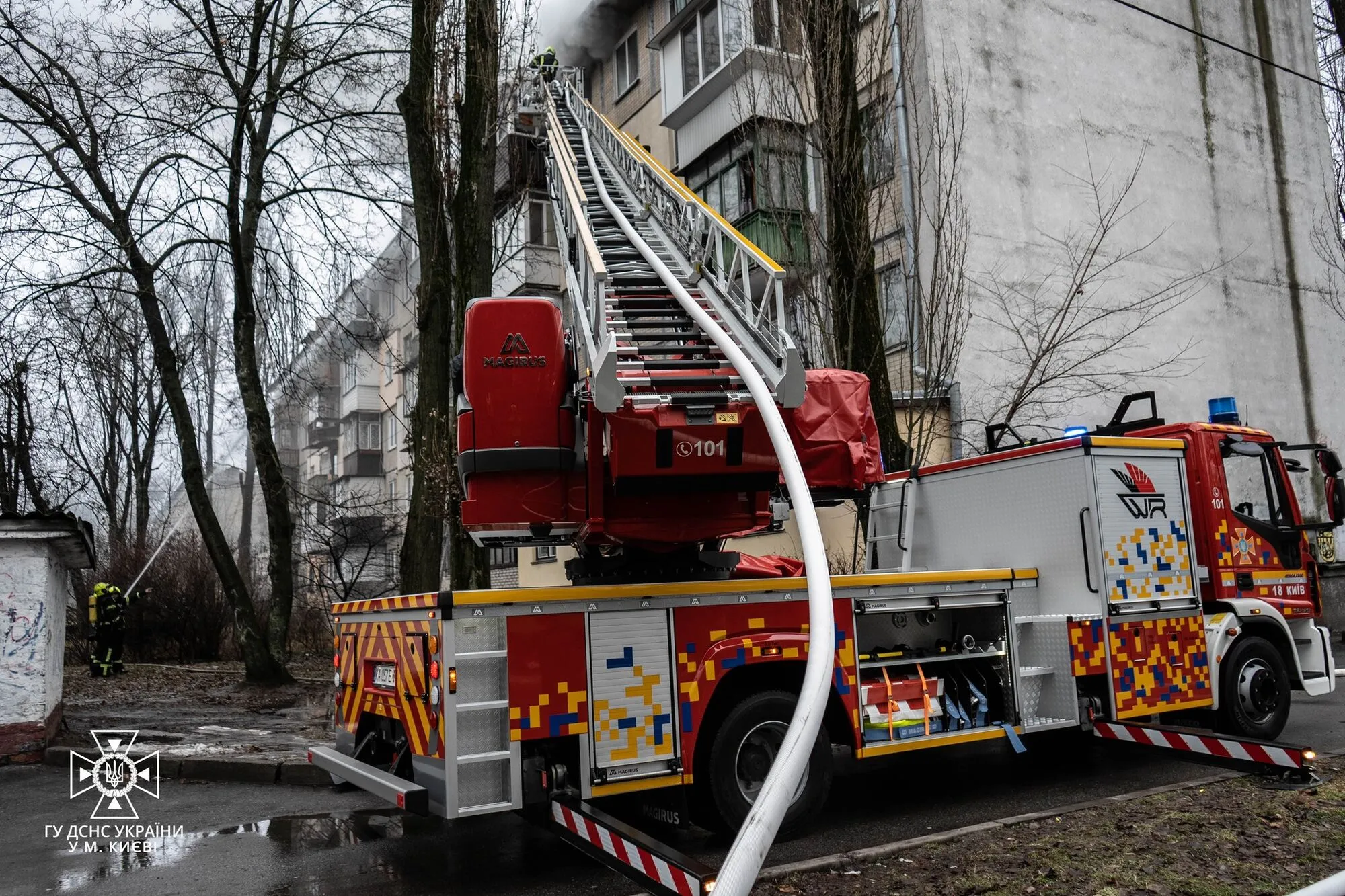      :   – .    dqxikeidqxidqrant