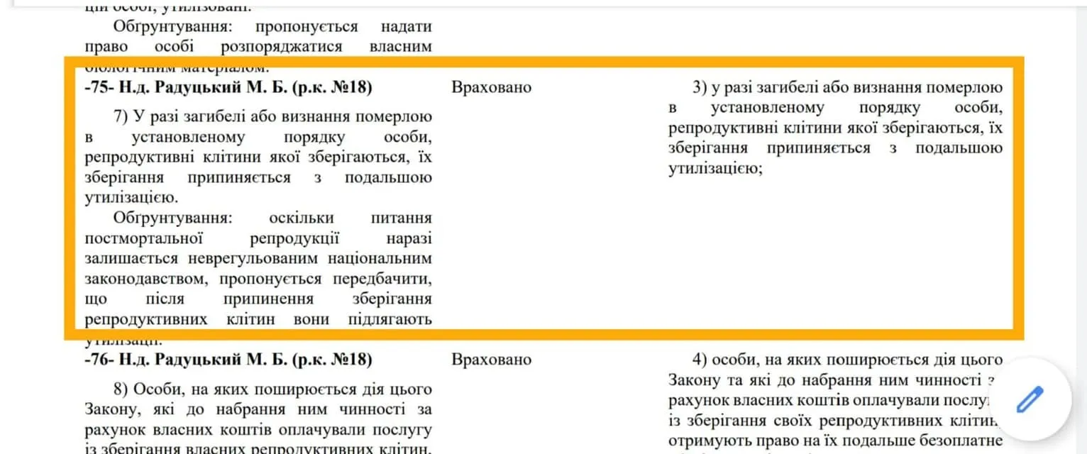         :          dqxikeidqxidqrant