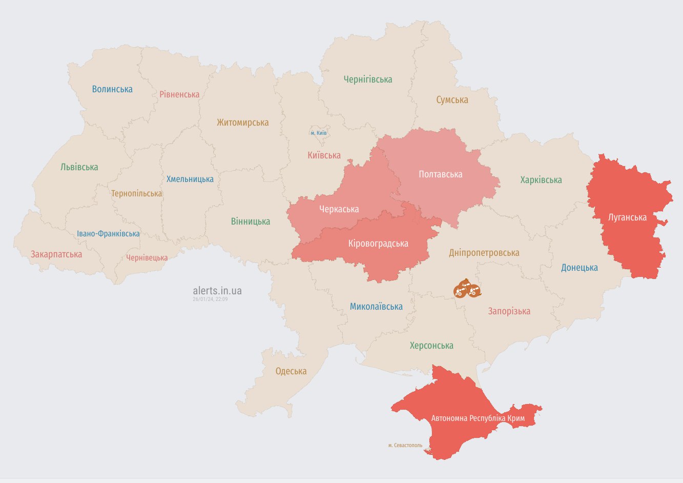 В Кропивницком прогремели взрывы во время воздушной тревоги dqxikeidqxidqeant