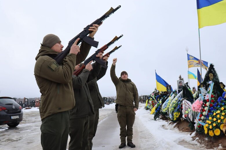 Загинув воїн Сергій Куценко