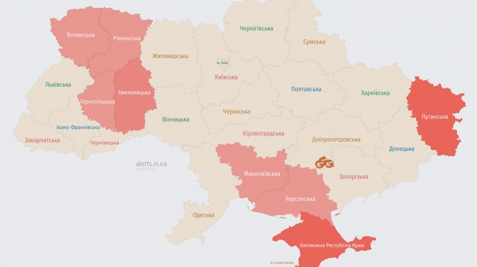 На півдні країни оголошена ракетна небезпека dqxikeidqxidqrant