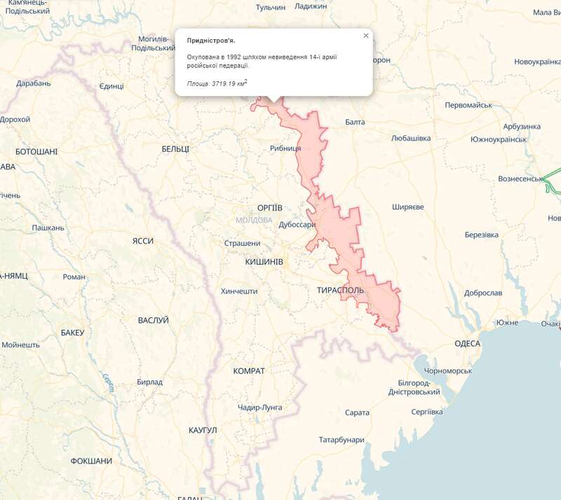 Росія створює інформумови для дестабілізації Молдови: в ISW пояснили мету Кремля dqxikeidqxidqrant