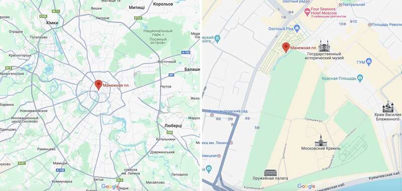 Под стенами Кремля в Москве сторонник Украины напал на троих полицейских. Видео dqxikeidqxidqrant