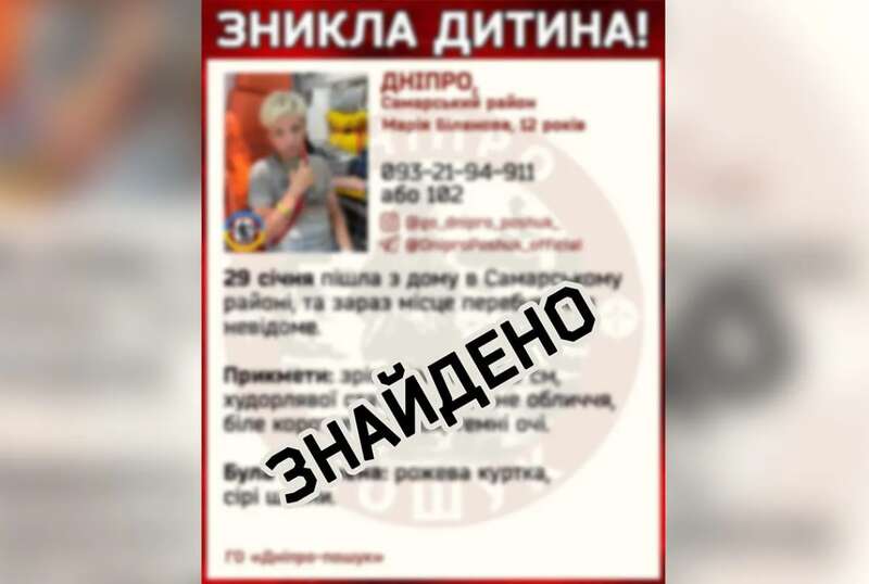 ϳ     :    12-    – ̲  dqxikeidqxidqeant