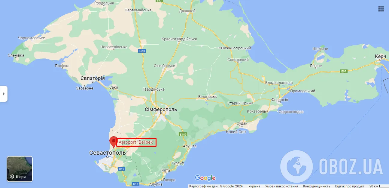 Аэродром Бельбек на карте