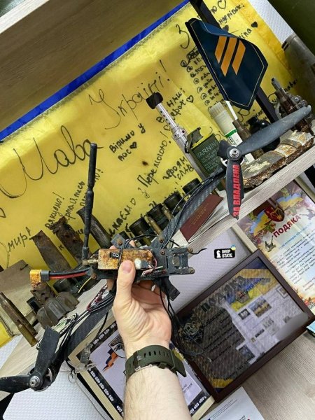 Трофей, дрон, БПЛА, безпілотник dqxikeidqxidqrant