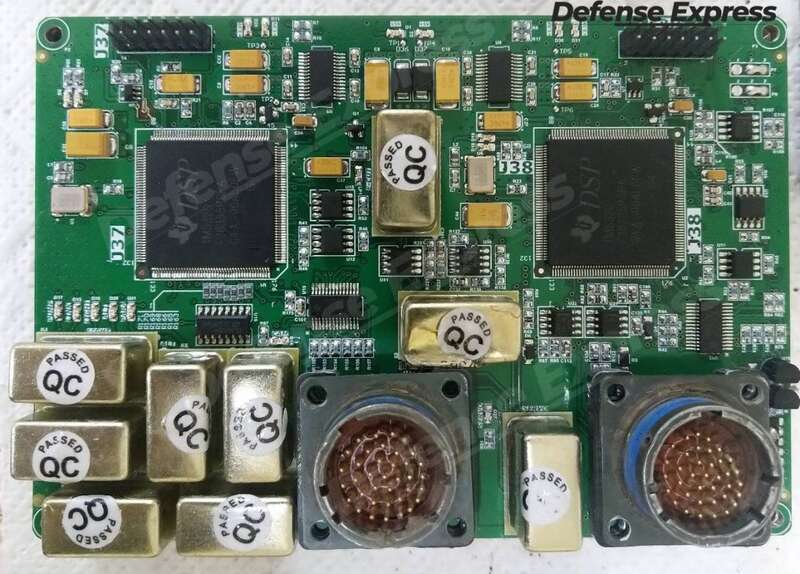 Компоненти Shahed-238