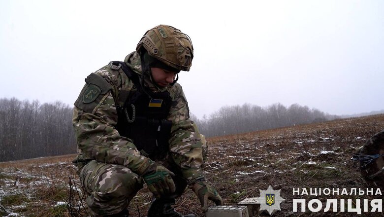 Збита російська ракета Х-101 на Львівщині