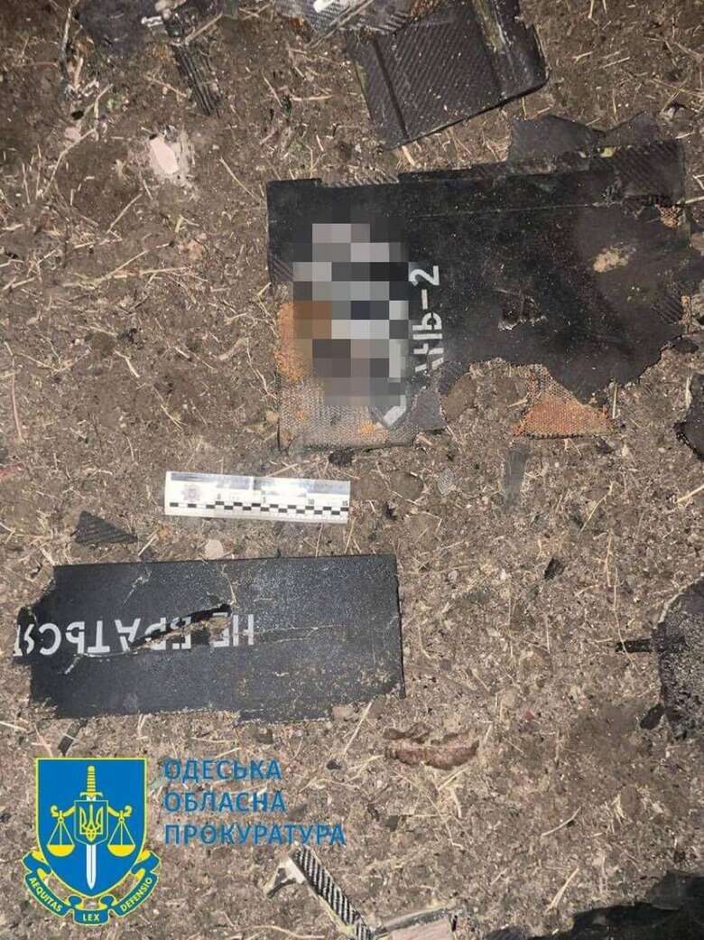 Фиксация последствий обстрела