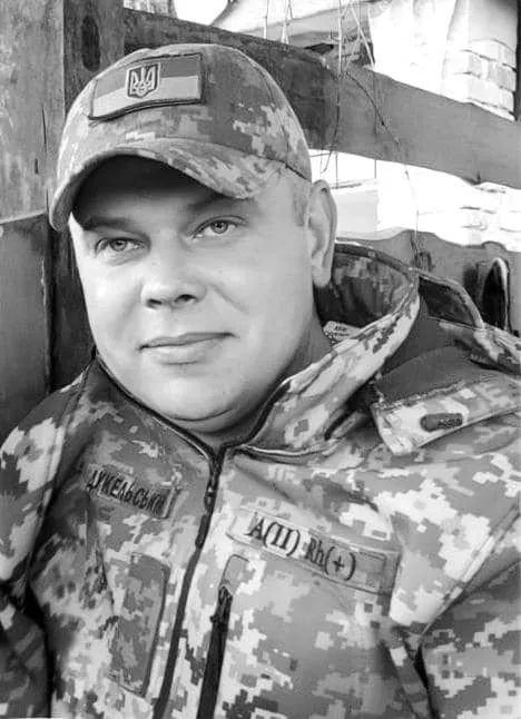 Погиб в Запорожском направлении: на Волыни попрощались с защитником Сергеем Дукельским. Фото dqxikeidqxidqrant