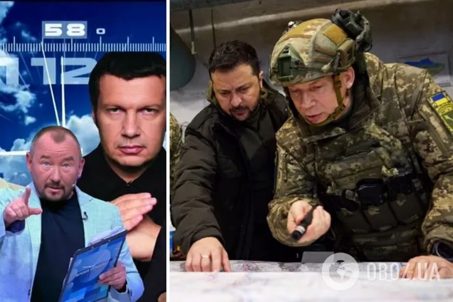 Сырский играл за