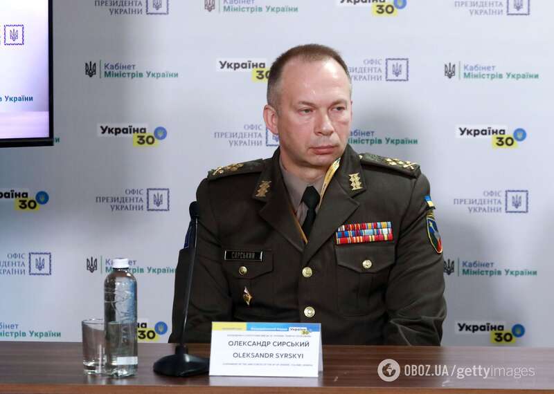 Сирський грав за