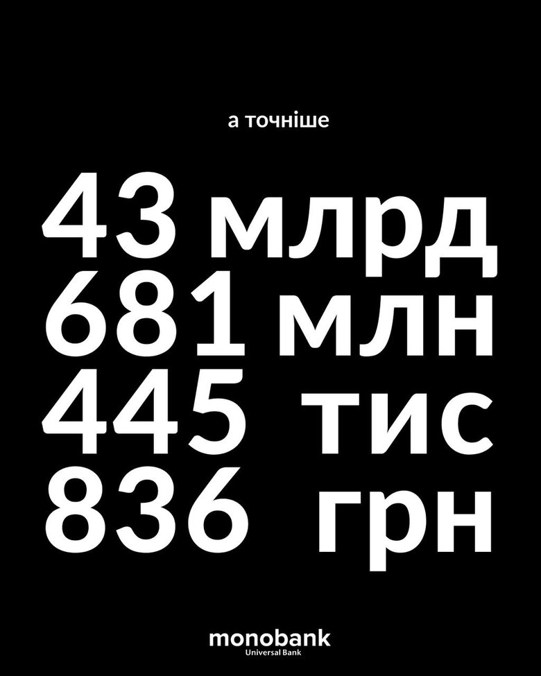 780x975 dqxikeidqxidqrant