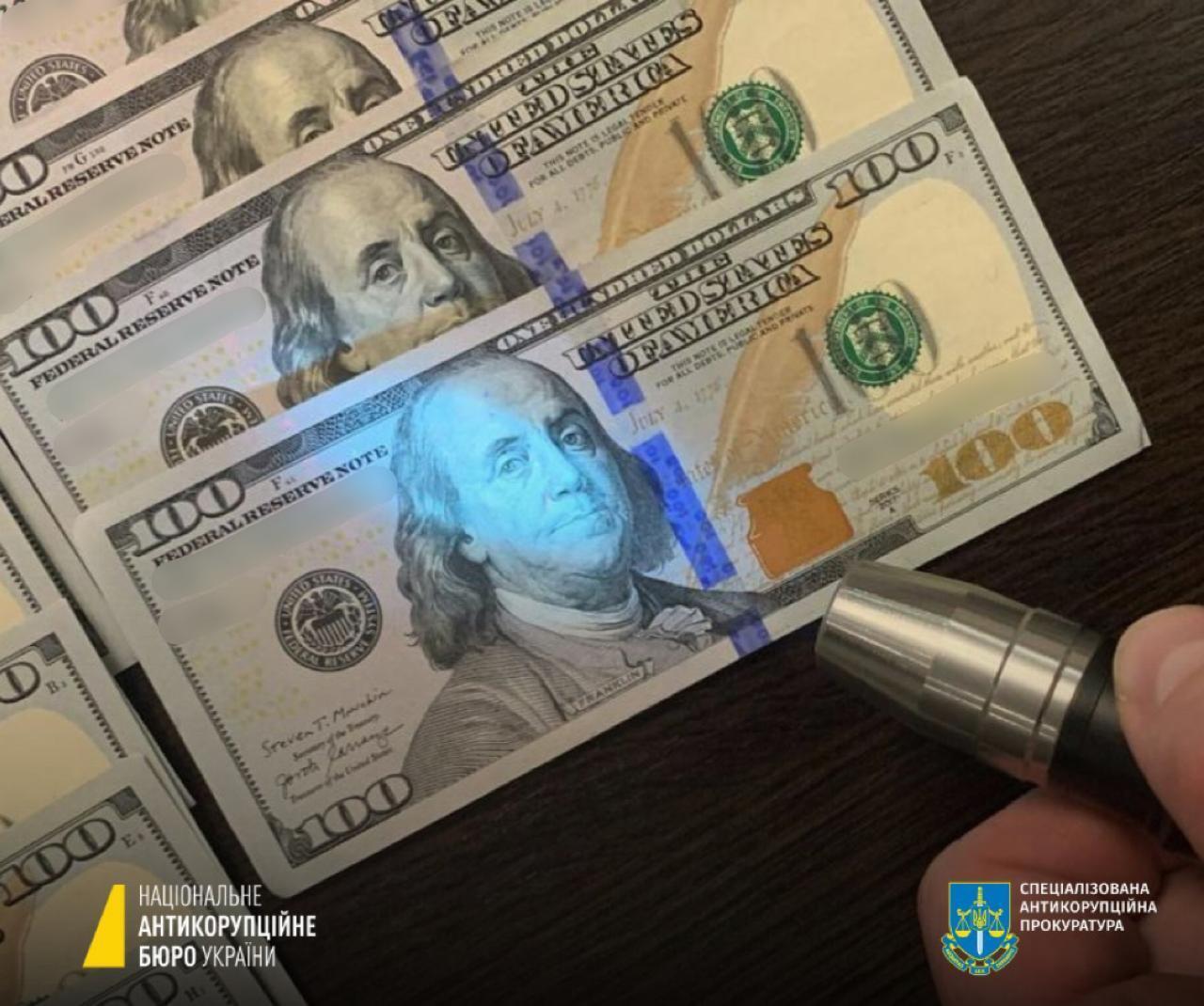 НАБУ і САП викрили працівницю податкової з Харківщини: вимагала $200 тис. хабаря. Фото dqxikeidqxidqrant