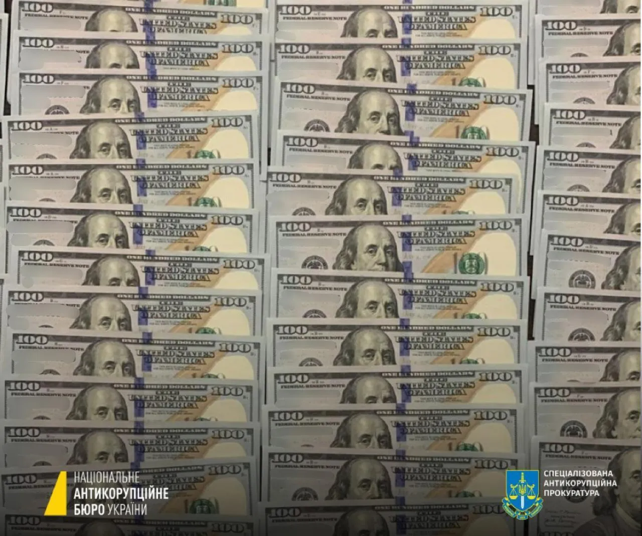 НАБУ і САП викрили працівницю податкової з Харківщини: вимагала $200 тис. хабаря. Фото