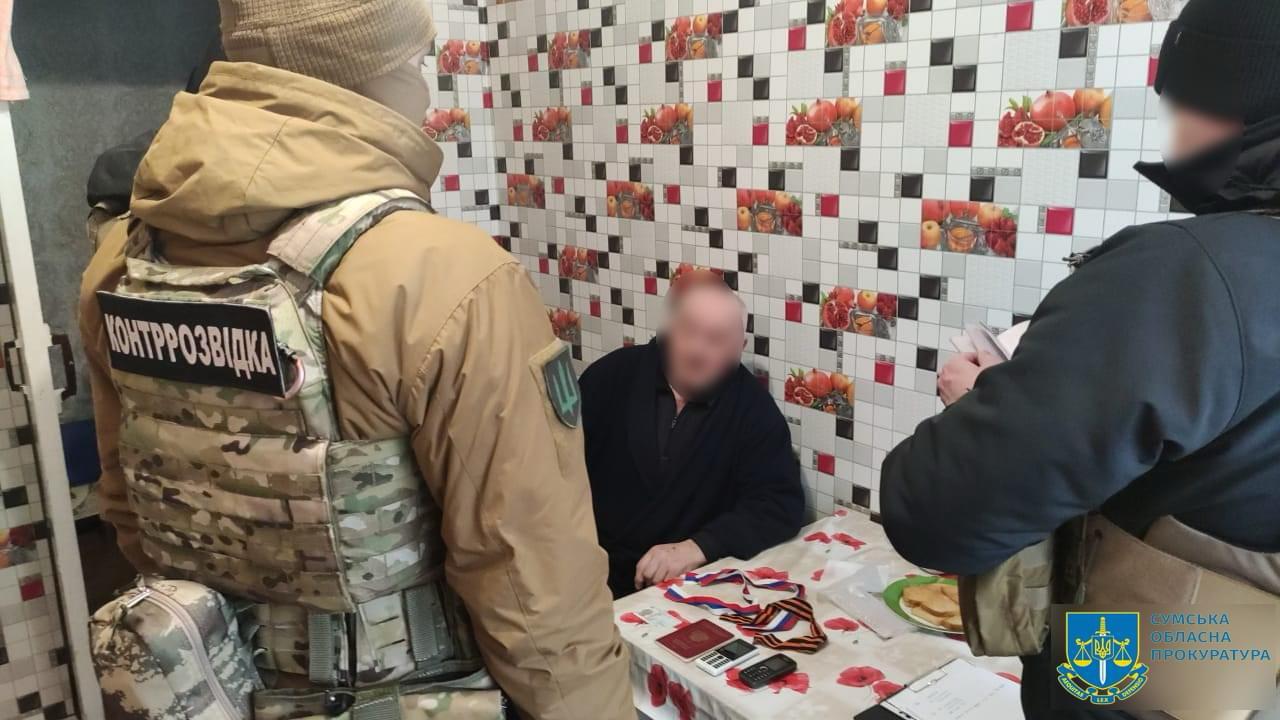 Жителя Сумської області засудили до 10 років ув’язнення, він здавав росіянам позиції ЗСУ dqxikeidqxidqrant