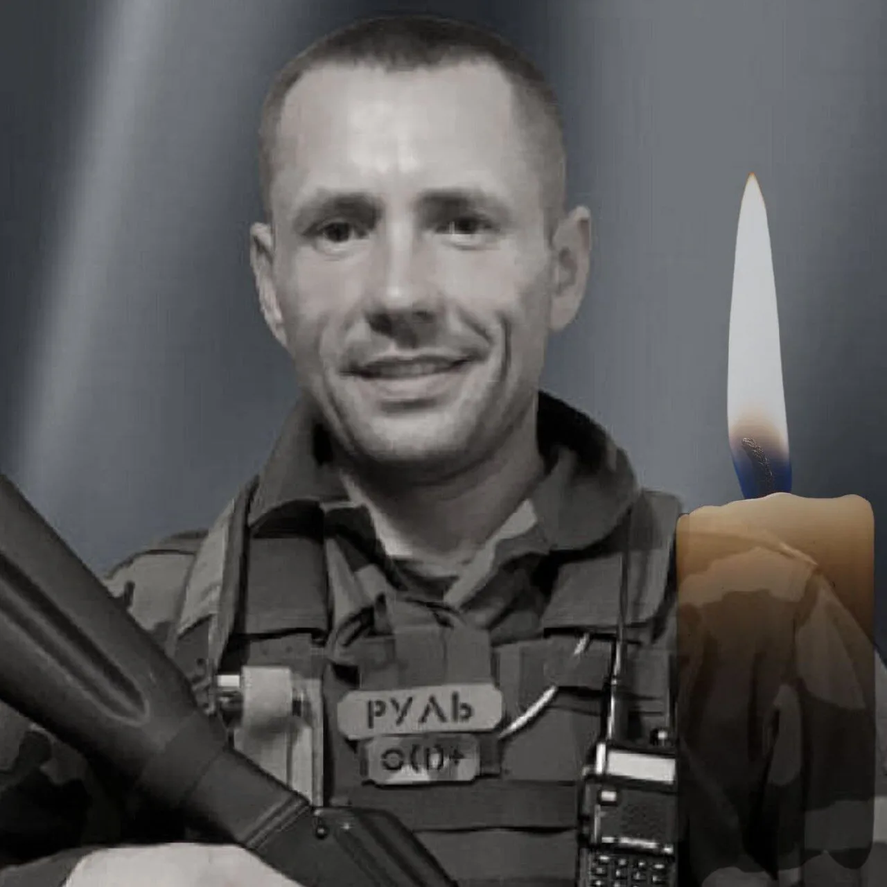 Ему навсегда будет 39: на фронте погиб военный из Киевской области Андрей Невгод. Фото dqxikeidqxidqeant