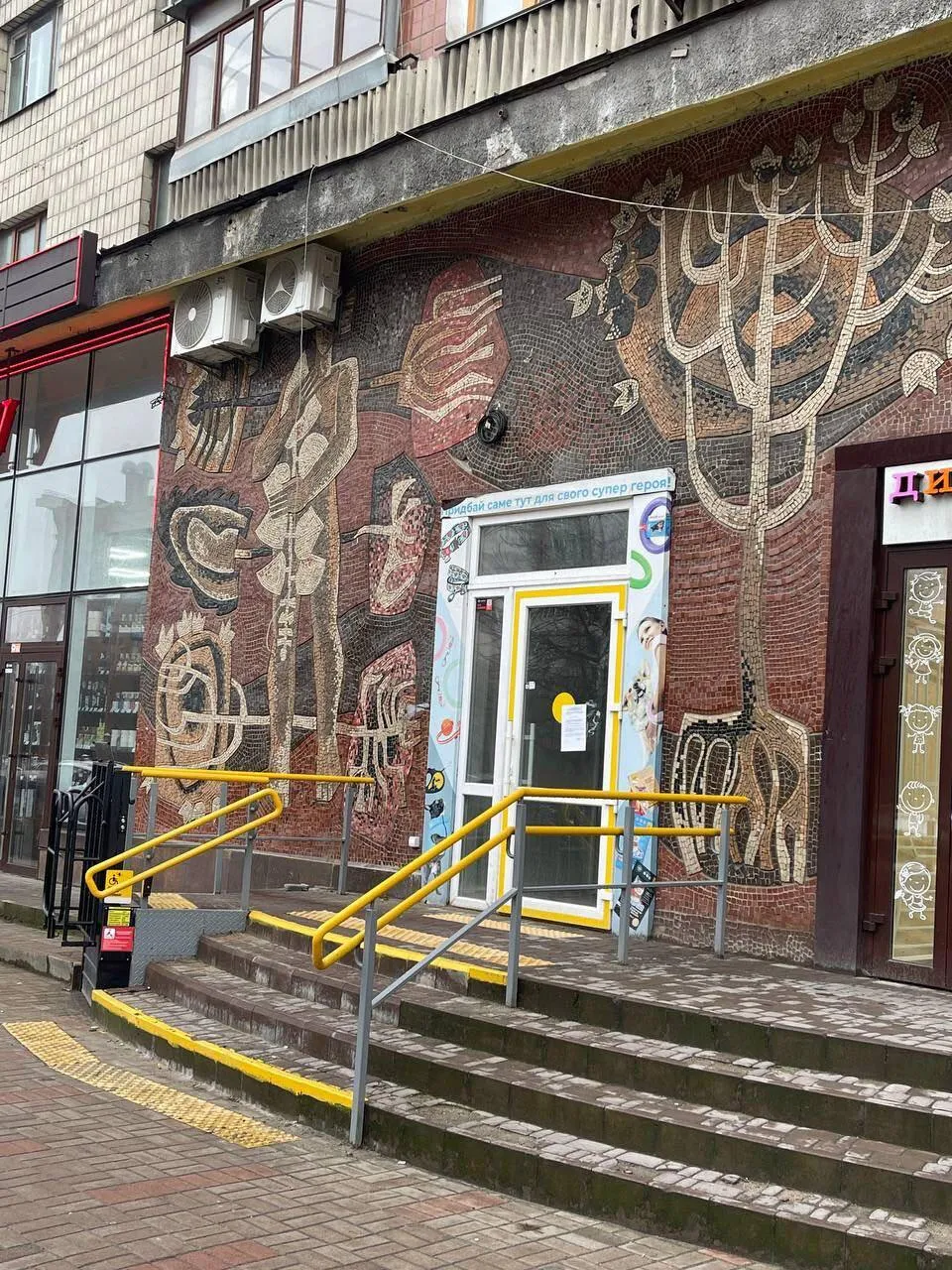        :    .  dqxikeidqxidqeant