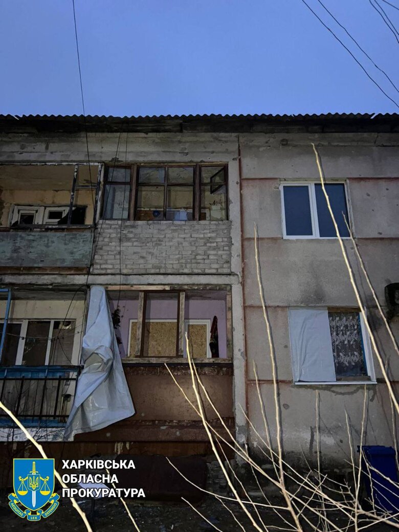 Наслідки обстрілу Харківщини