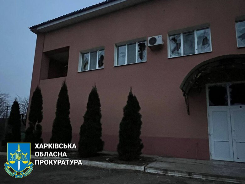 Наслідки обстрілу Харківщини