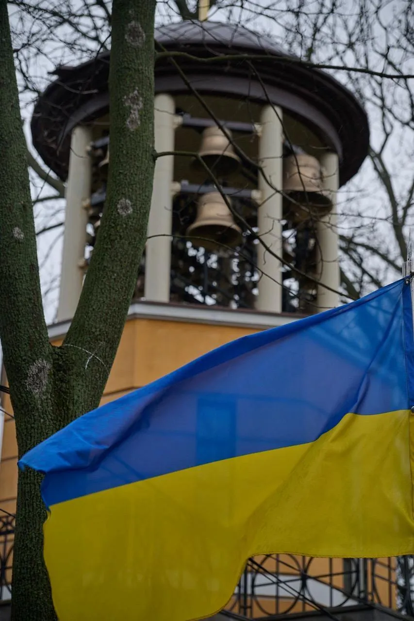 Флаг Украины