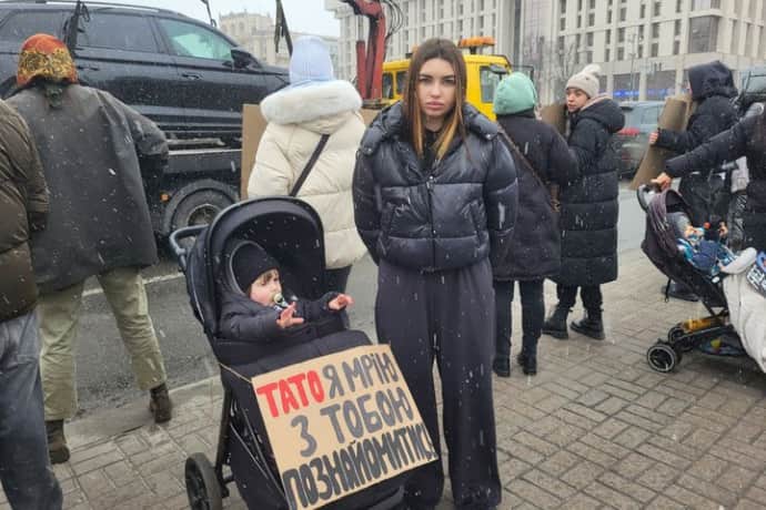 Участница акции