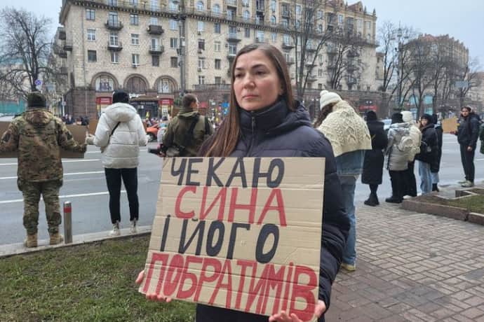 Участница акции