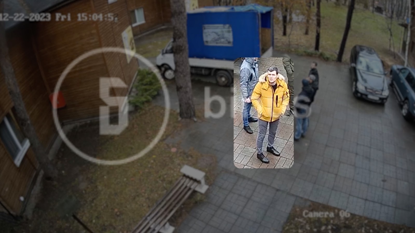 За Bihus.Info незаконно стежила СБУ, операцію здійснював Департамент захисту нацдержавності