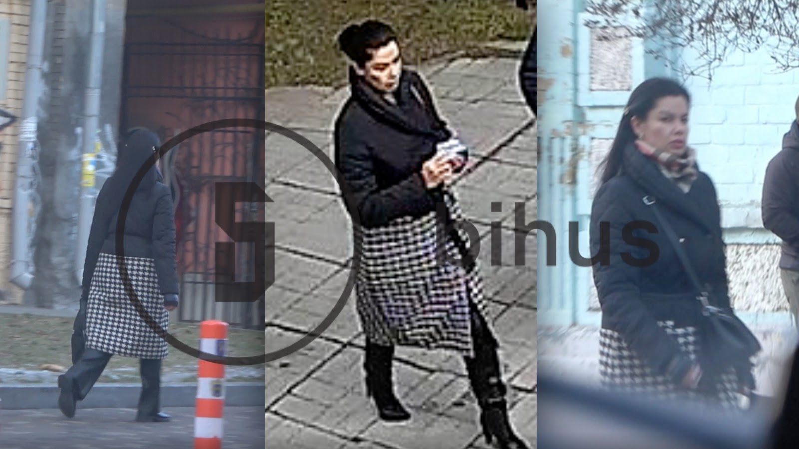 За Bihus.Info незаконно стежила СБУ, операцію здійснював Департамент захисту нацдержавності