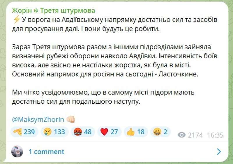 Публикация Максим Жорин dqxikeidqxidqrant