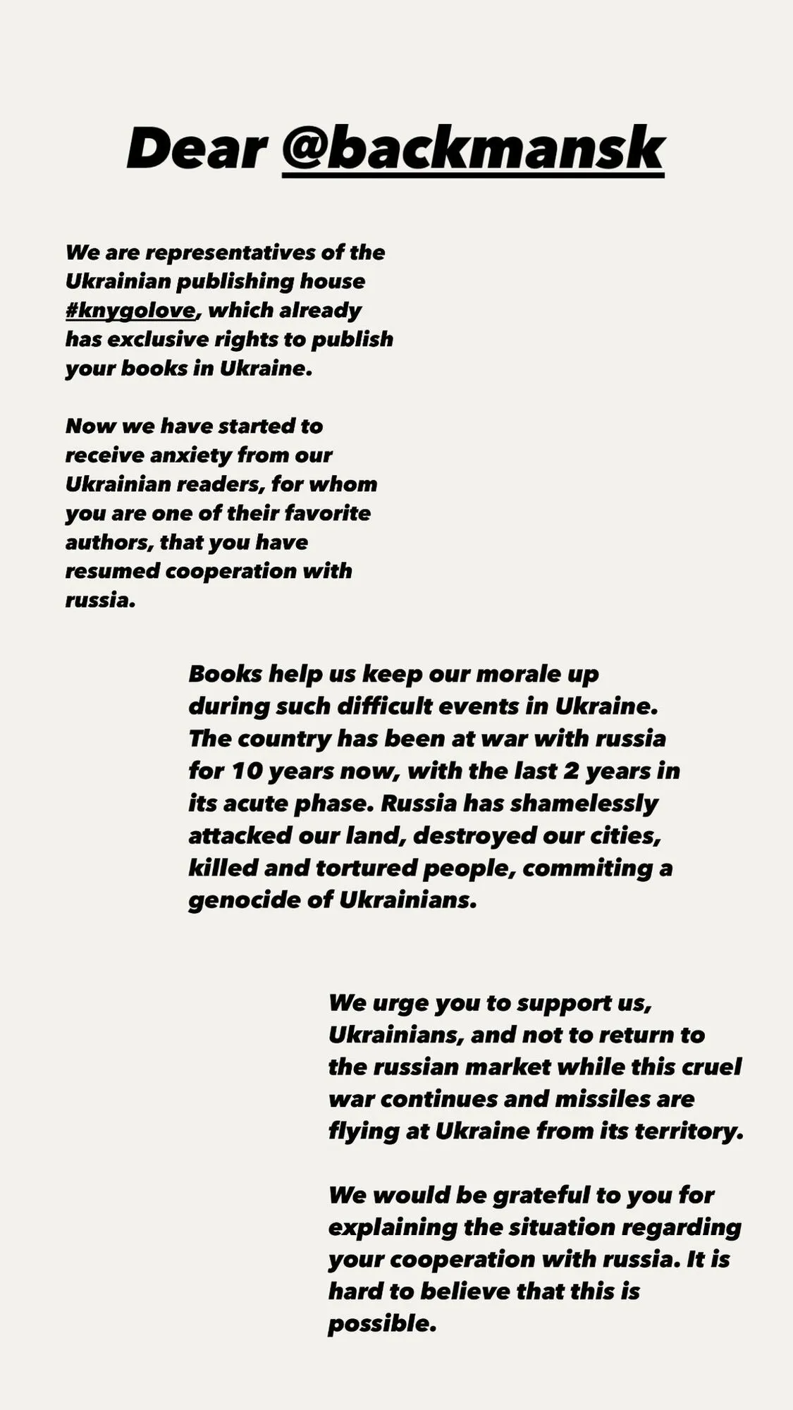       :  ,   dqxikeidqxidqrant