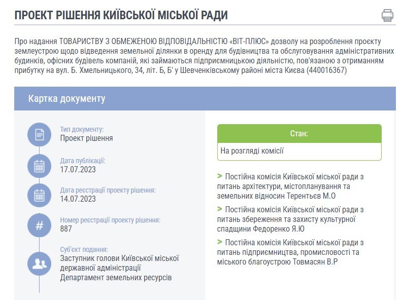  ³ :           - 1 dqxikeidqxiqrqant