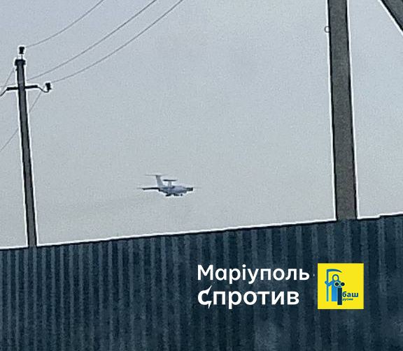 Фотографія від маріупольських партизанів dqxikeidqxidqrant