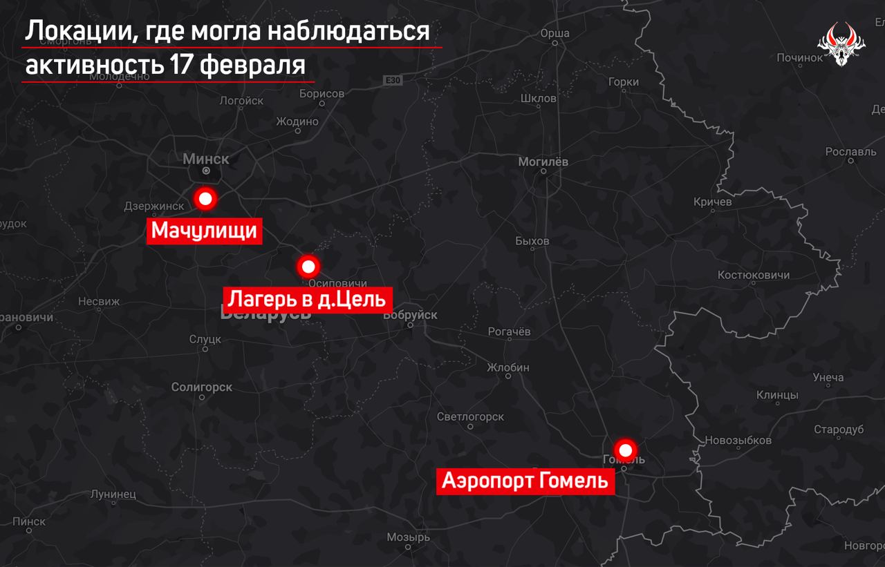 Частину "вагнерівців", ймовірно, перекинули з Білорусі в Ростов, - "Гаюн" dqxikeidqxidqeant