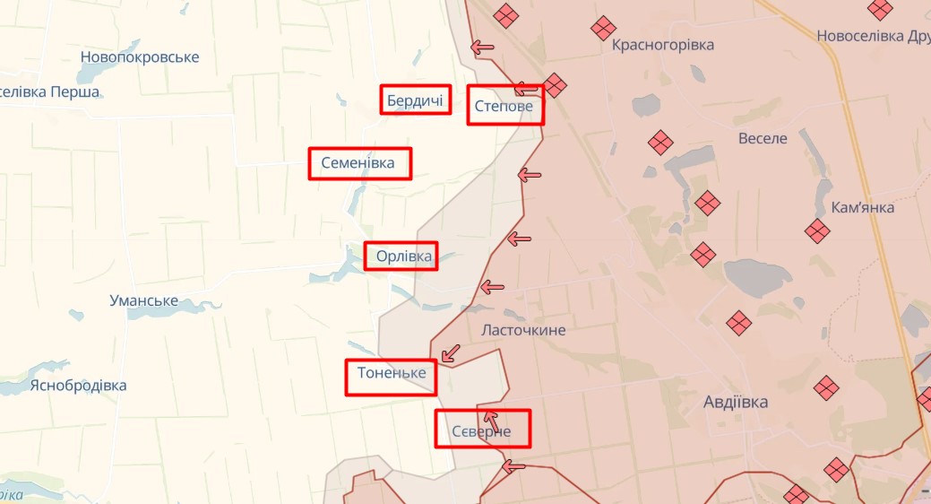 Наслідки Авдіївки. Чому ЗСУ вийшли з Ласточкино і на що тепер націлилася РФ