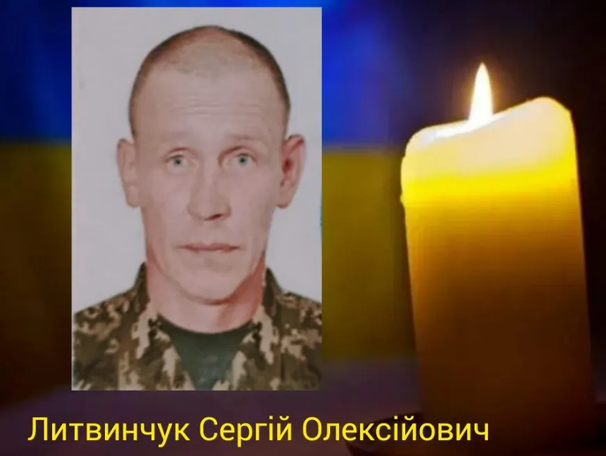 Віддав життя за Україну: у боях на Луганщині загинув стрілець-оператор із Волині. Фото dqxikeidqxidqeant