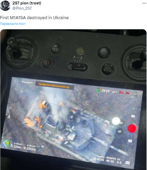 false dqxikeidqxiqrrant