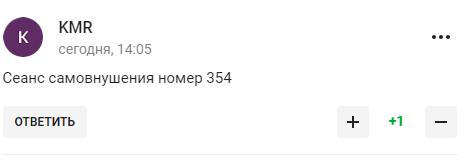 Лавров заявив про впевнене майбутнє Росії і став посміховиськом у мережі