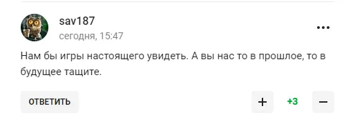 Лавров заявив про впевнене майбутнє Росії і став посміховиськом у мережі