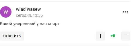Лавров заявив про впевнене майбутнє Росії і став посміховиськом у мережі