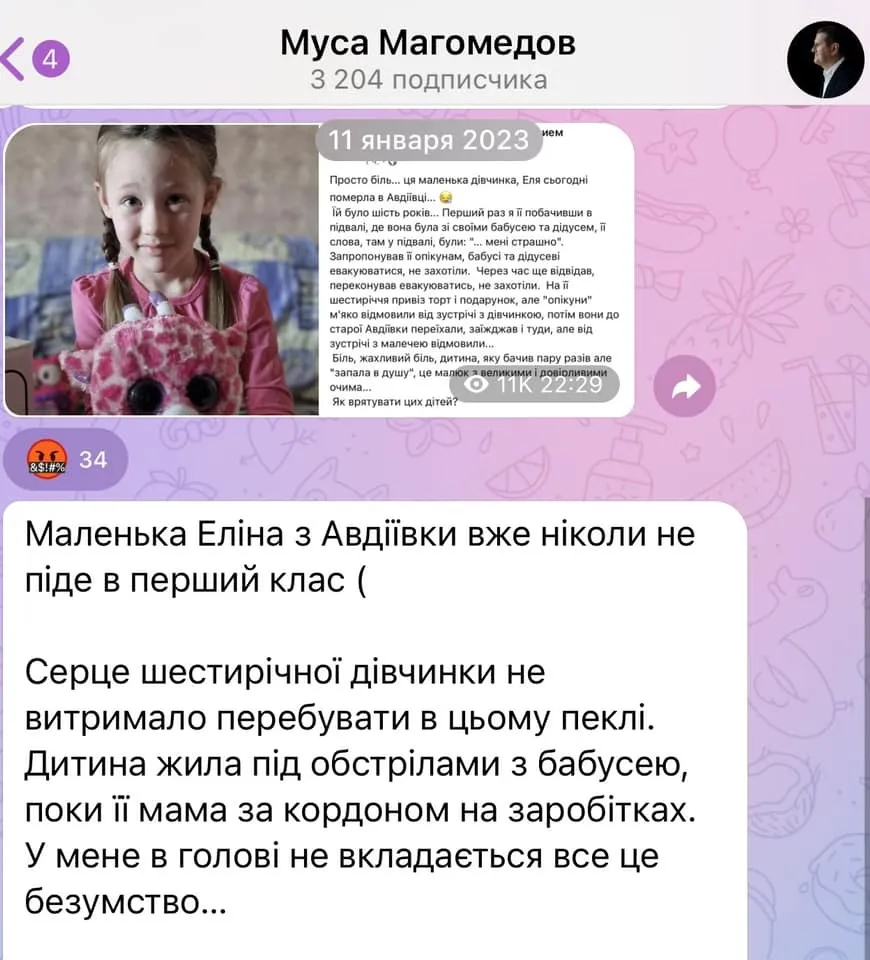 г ,       䳿,     . ³