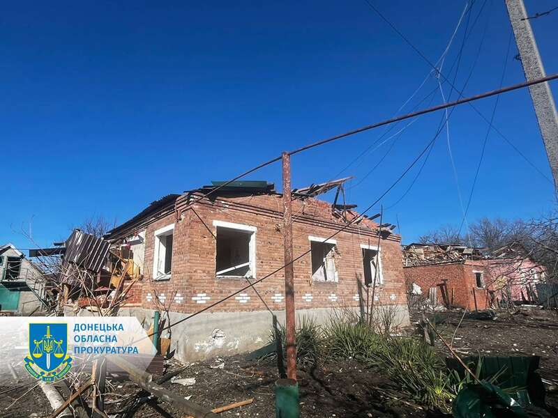 Окупанти обстріляли Курахове, Часів Яр та Сіверськ на Донеччині: є загиблі й поранені. Фото dqxikeidqxidqrant