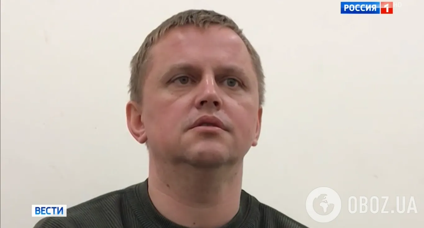 Александр Кияшко перешел на сторону государства-агрессора dqxikeidqxidqrant