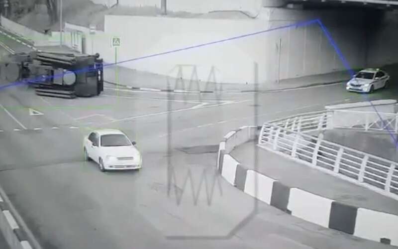 Російський комплекс  dqxikeidqxidqrant