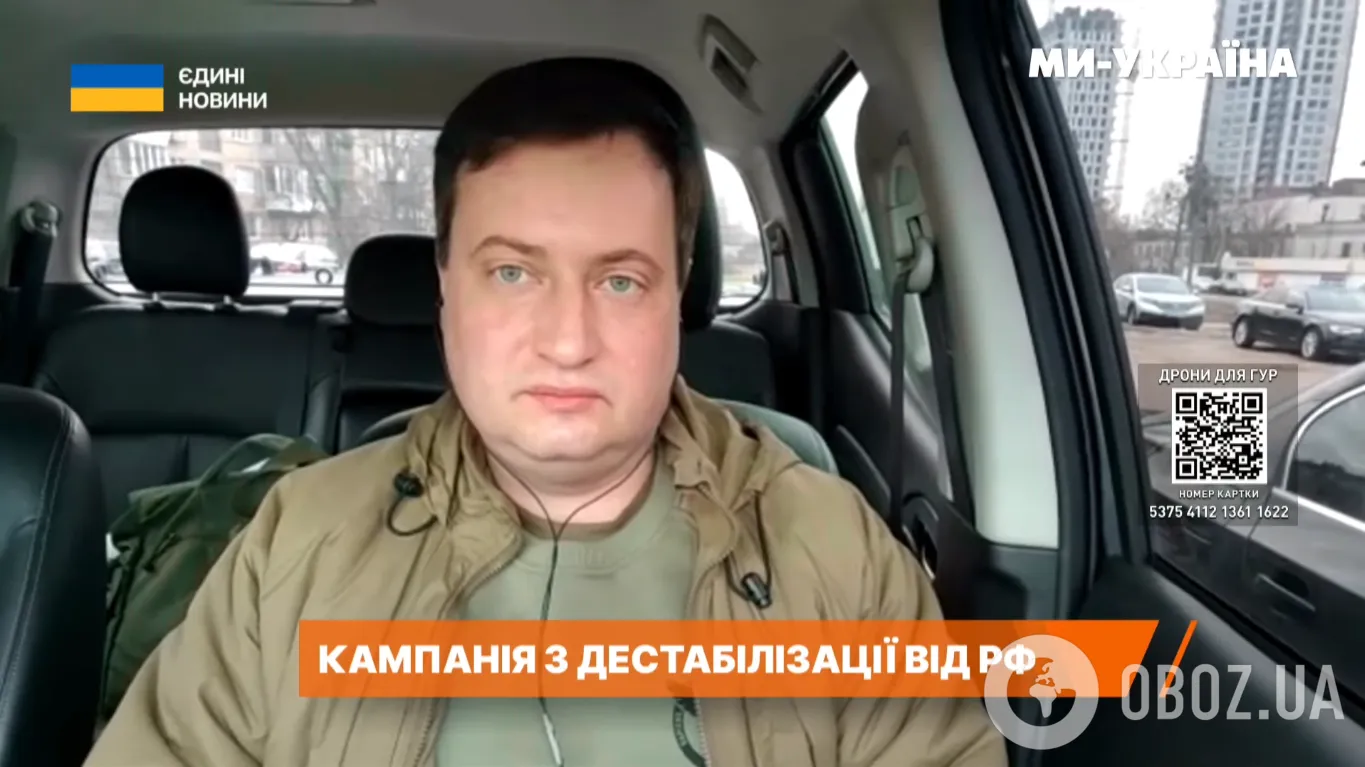 Андрій Юсов дав коментар ЗМІ