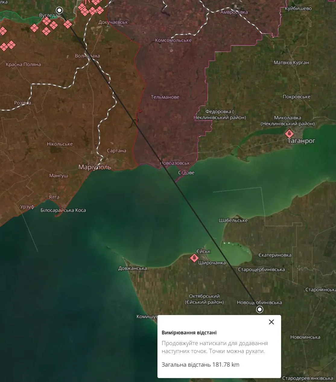 Російська ракета впала у Краснодарському краї, не долетівши до України. Фото